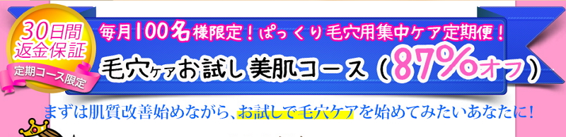 �ь���p���e�t�y�\�����z���T�C�g